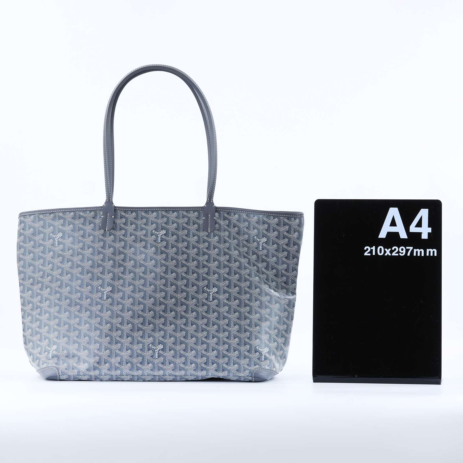 高雅德 GOYARD Artois MM Bag 托特包 ARTOISMMLTY 灰ARTOIS MM 防塵袋/購買證明