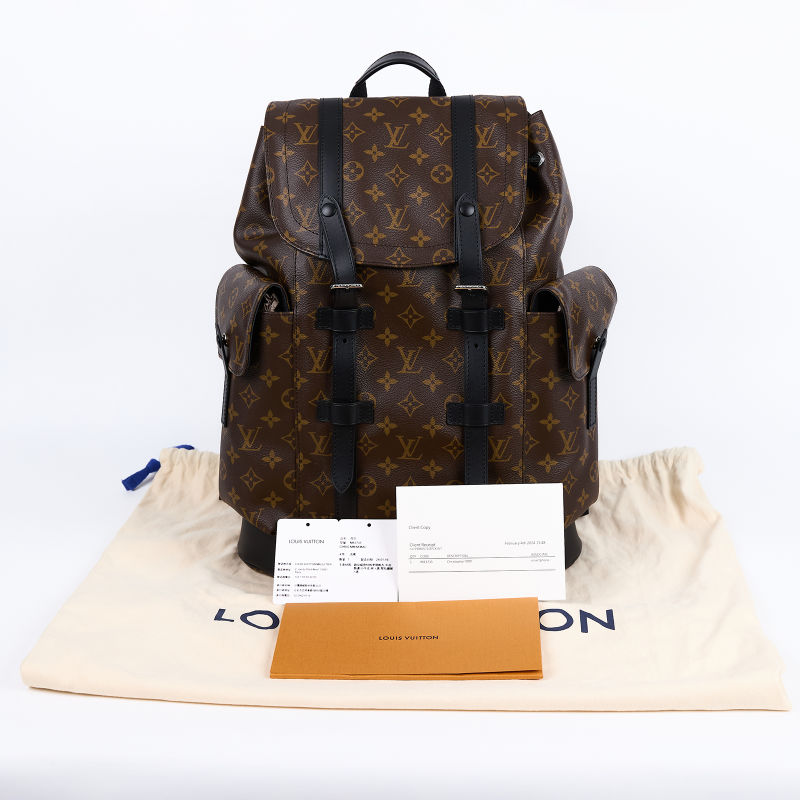 路易威登 LOUIS VUITTON Christopher MM 後背包 經典帆布 M43735 晶片款 原花CHRISTOPHER MM 防塵袋