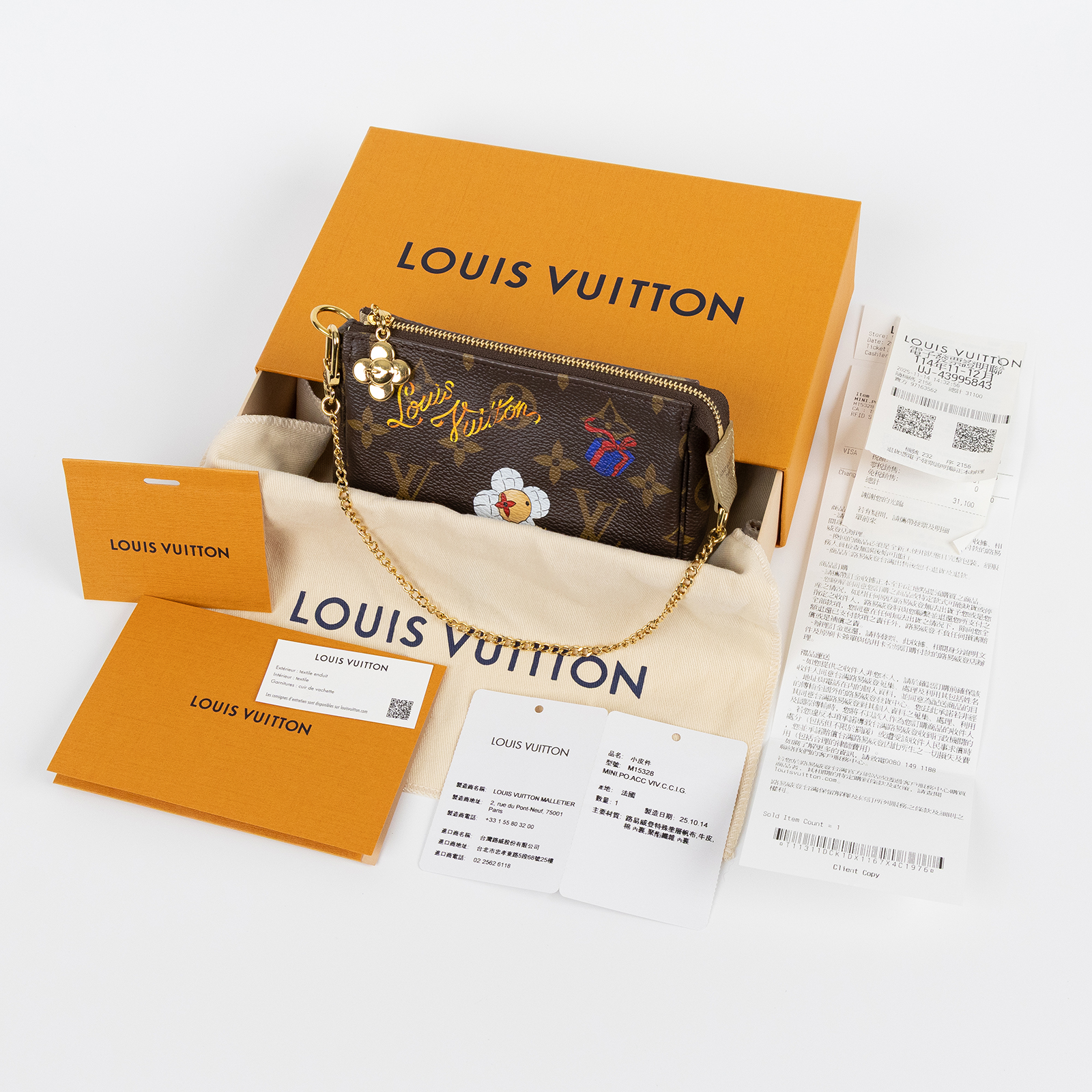 路易威登 LOUIS VUITTON Mini Pochette Accessoires 麻將包 手提包 手拿包 M15328 晶片款  原廠盒子/防塵袋/購買證明