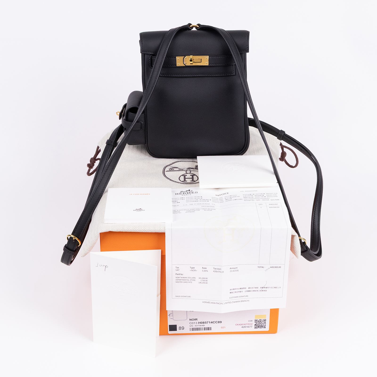 愛馬仕 Hermes sac a dos Kelly jump 後背包 金色五金 黑色 H085714CC89 /  盒子 防塵袋 購買證明