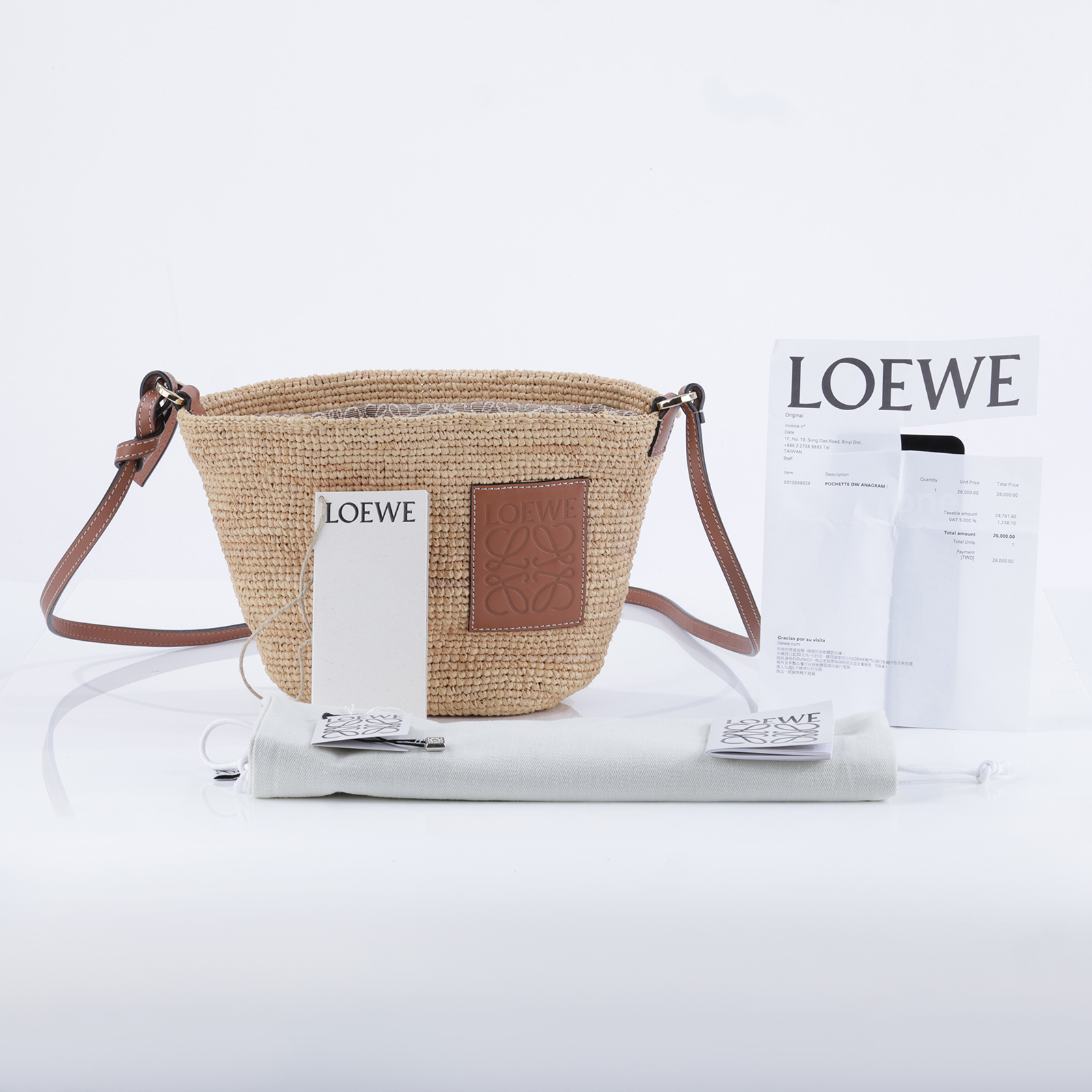 羅意威 LOEWE Slit Pochette 肩背包 328.24.W10 草編斜背包 防塵袋/購買證明