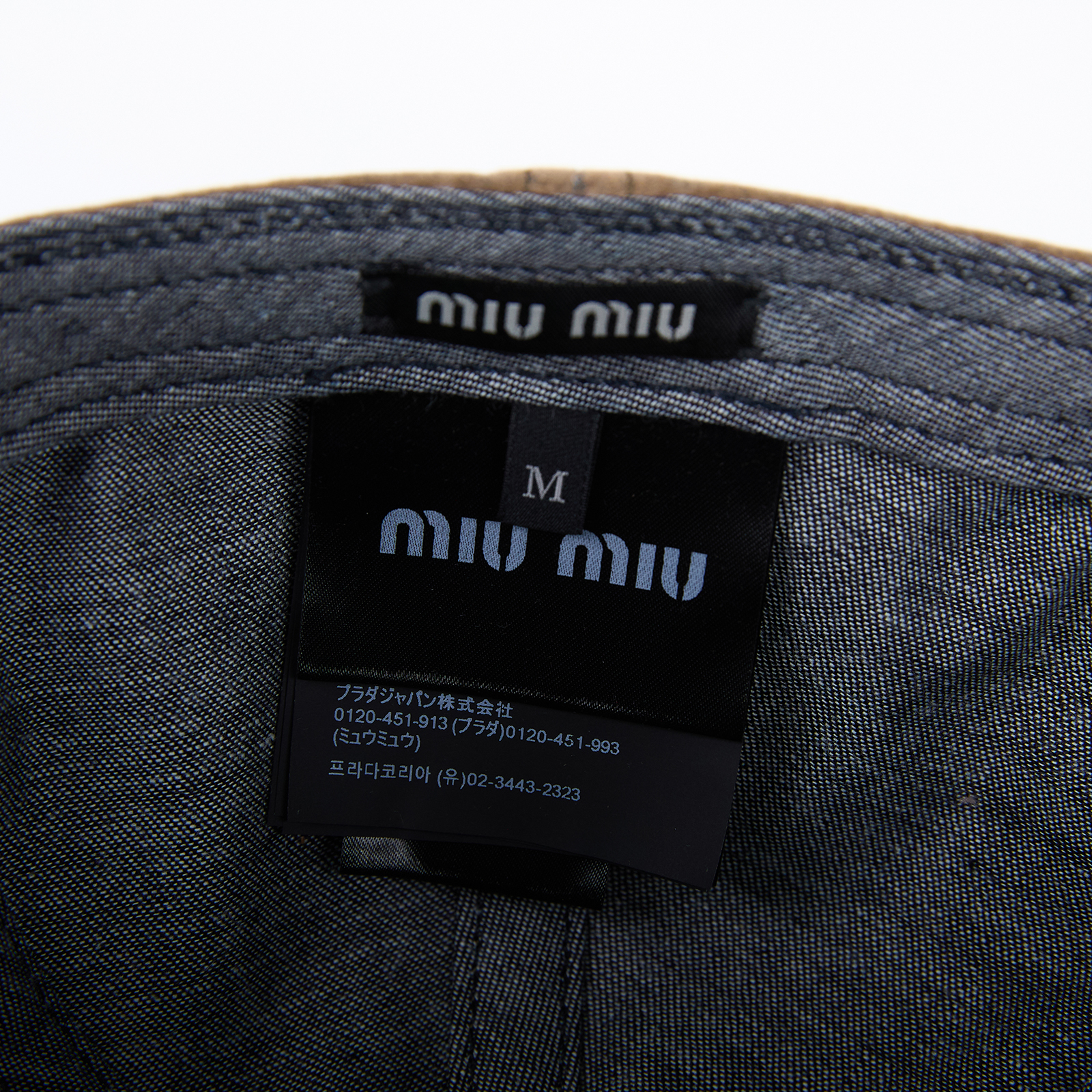 繆繆 MIU MIU Miu Miu 牛仔棒球帽 Denim Baseball Cap 5HC369_2CR1_M 軟木色棒球帽 無附屬品
