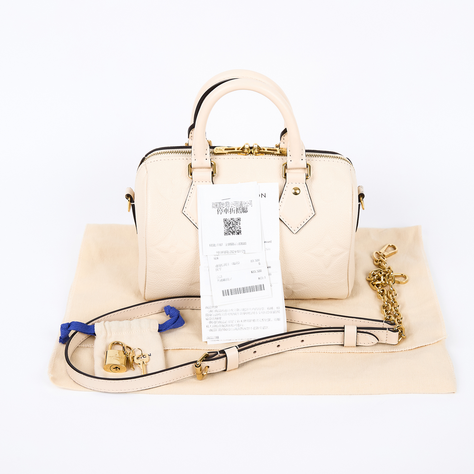 路易威登 LOUIS VUITTON Speedy Bandoulière 20 波士頓包 手提包 肩背包 斜背包 M58954 晶片款  防塵袋/購買證明/鎖組/背帶