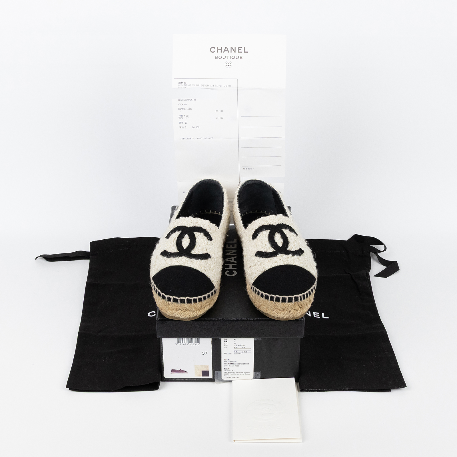 香奈兒 CHANEL Espadrilles 漁夫鞋 G29762 Y56029_37 黑白毛尼草編鞋#37 原廠盒子/防塵袋/購買證明