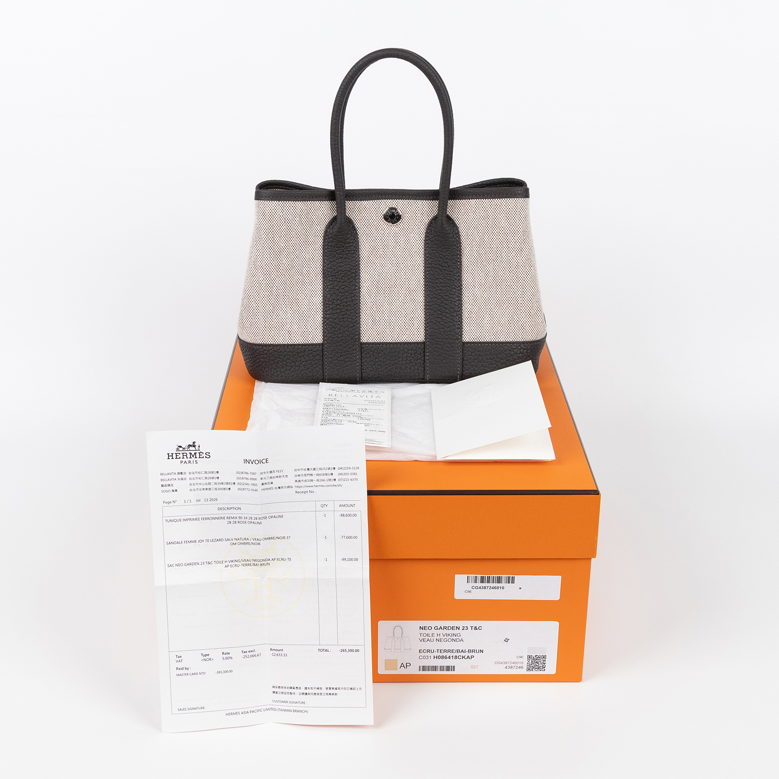 愛馬仕 Hermes Neo Garden Party 花園派對包 23 銀色五金 大地色 棗棕色 H086418CKAP /GAU006MM  原廠盒子/購買證明影本