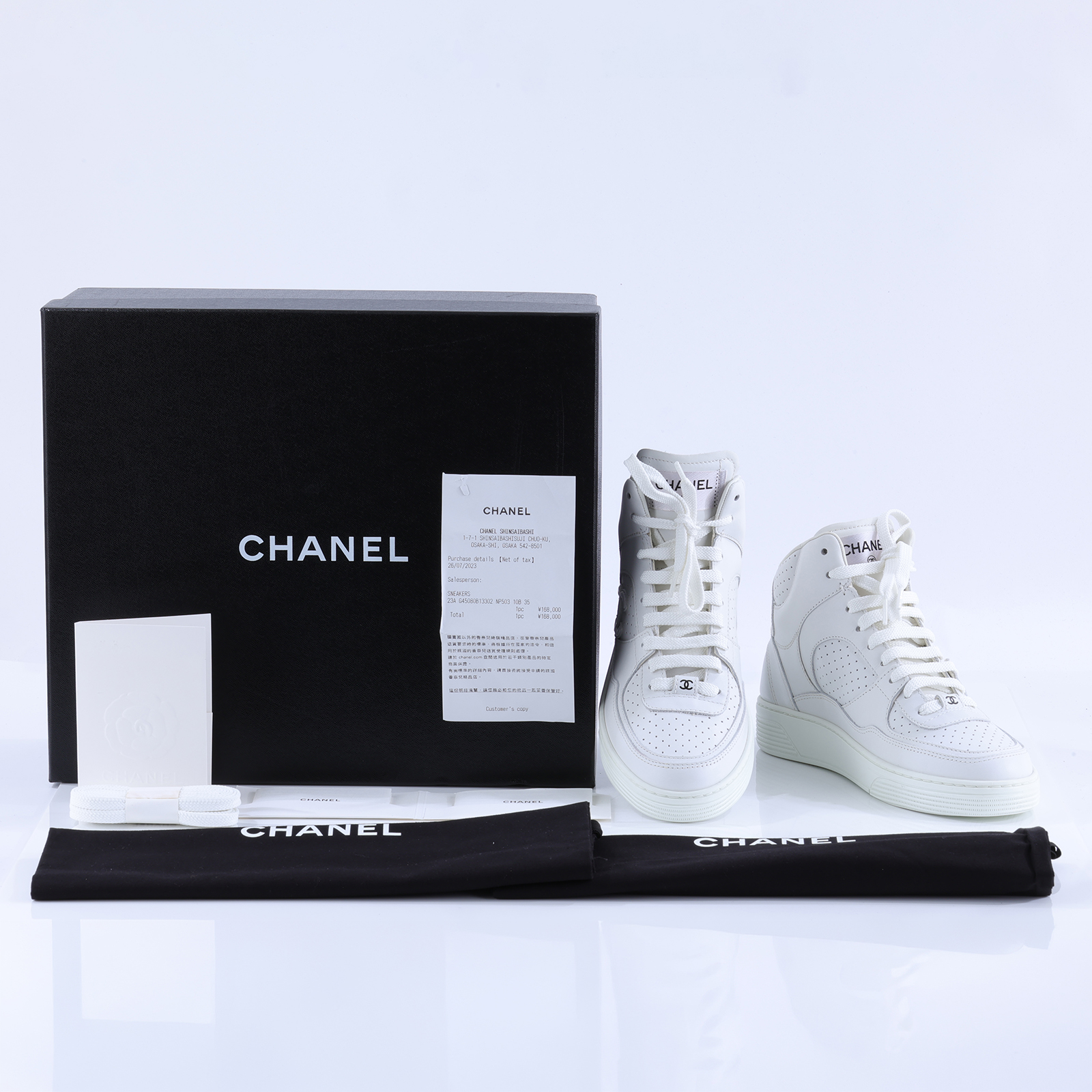 香奈兒 CHANEL CC LOGO 球鞋 運動鞋 G45080 B13302_35 白雙C LOGO高筒休閒鞋 原廠盒子/防塵袋/購買證明/鞋帶