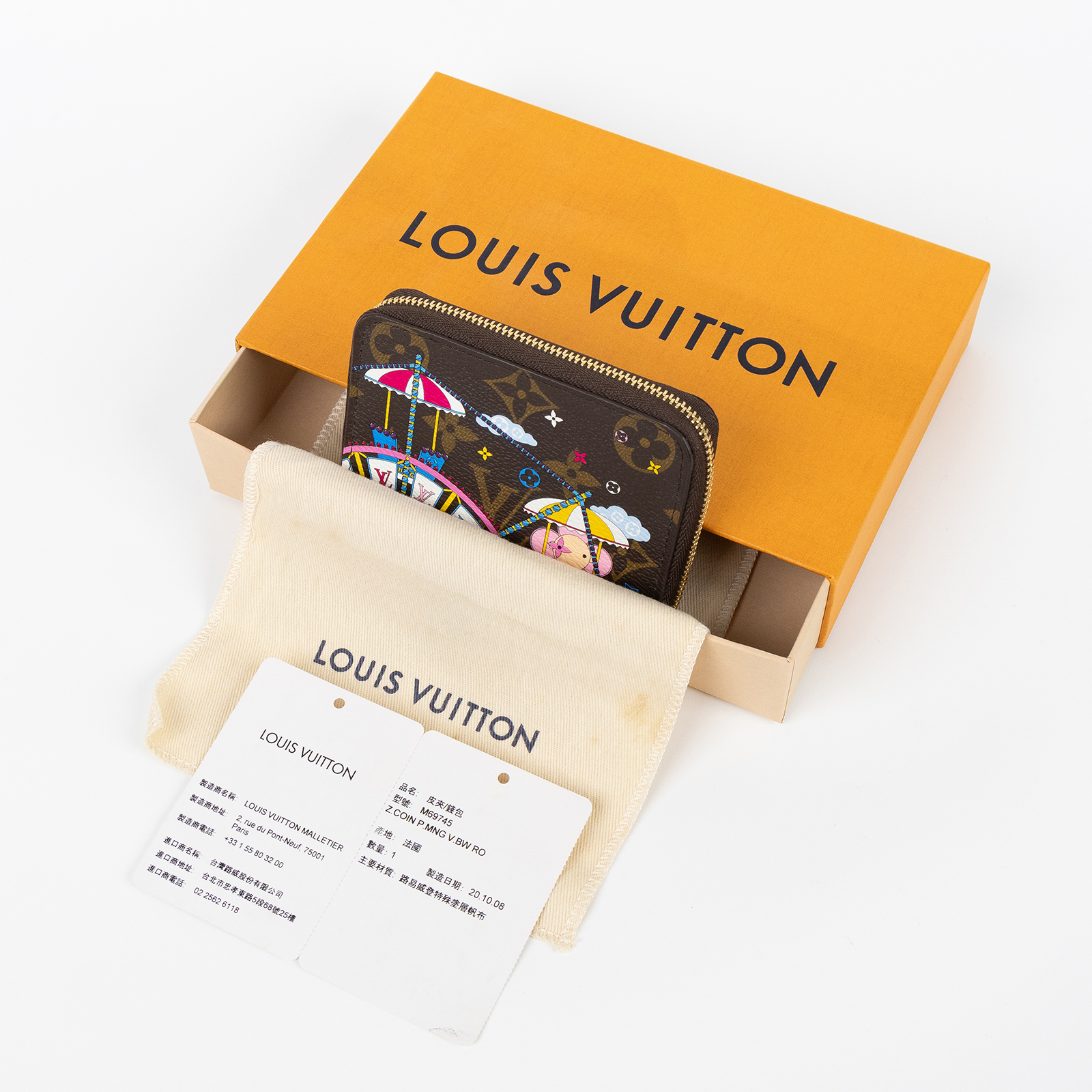 路易威登 LOUIS VUITTON Zippy 零錢包 卡片包 錢包 Vivienne M69745 原花2020聖誕拉鍊零錢包 防塵袋/原廠盒子