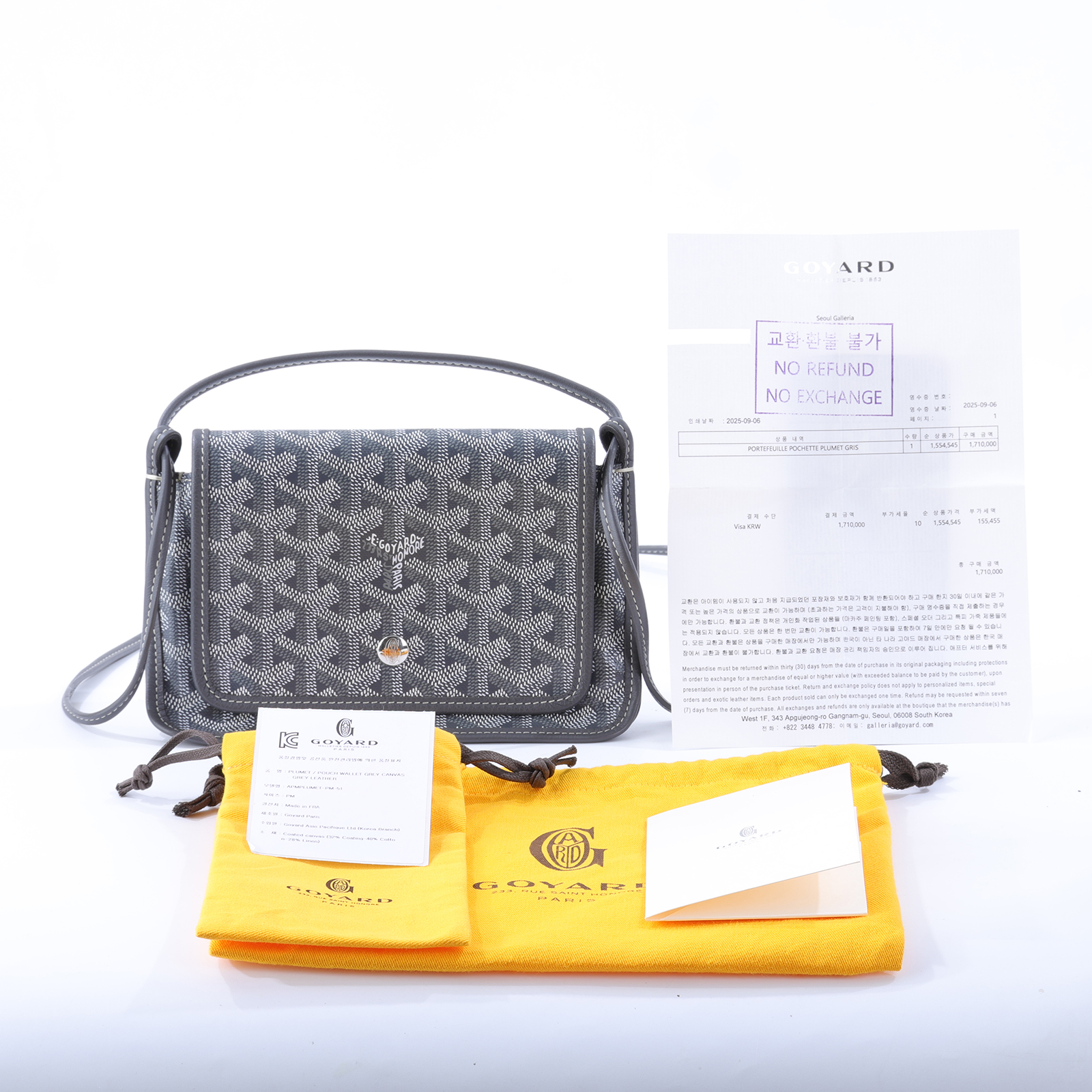 高雅德 GOYARD Plumet Pocket Wallet 肩背 隨身錢包 PLUMETPMLTY 灰PLUMET 防塵袋/購買證明