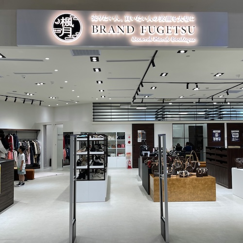 BRAND楓月高雄夢時代店